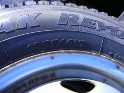 Bridgestone Blizzak Revo 696. �����������, 2011 ���, 100�%, 4 ��
