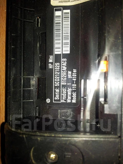 HP Mini 110-4101er. ��� 2048 ��, WiFi: 1, Bluetooth: 1 ����