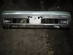 Бампер. Nissan Cedric, MY34