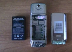 Vertu. �/� ����