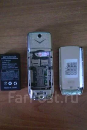 Vertu. �/� ����