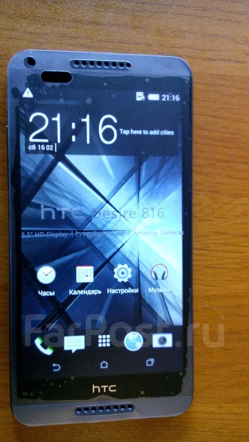 HTC Desire 816. ����� ����