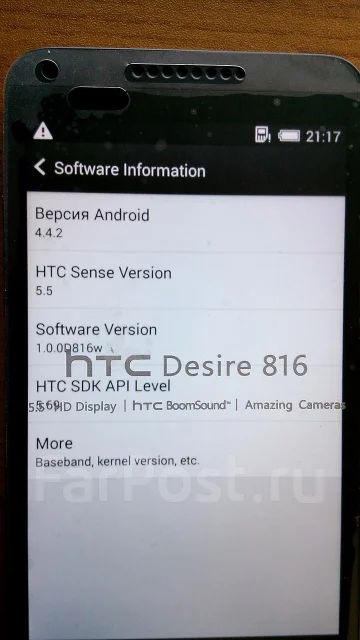 HTC Desire 816. ����� ����