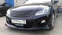 Обвес кузова аэродинамический. Toyota Crown, GRS200