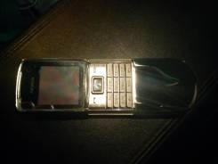 Nokia 8800 Sirocco Edition 