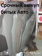Капот. Chery: indiS, QQ, Fora, Kimo, Amulet Geely MK Geely Emgrand Geely MK Cross Vortex Estina Lifan Smily Lifan Breez Lifan Solano