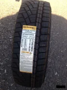 Continental ExtremeContact DW. ������, ��� �����, ����� ����