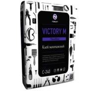 Клей. Под заказ