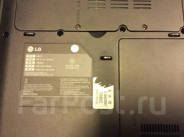 LG. ��� 512 �� ����