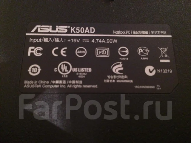 Asus K50AD. WiFi: 1 ����