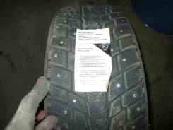 Michelin IVALO 2. ������, ����������, �/�, ����� 5�%