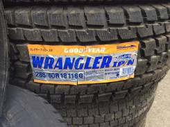 Goodyear Wrangler IP/N. Зимние, без шипов, без износа, 4 шт. Под заказ