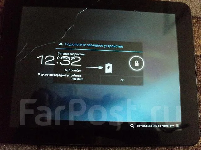 DNS AirTab M82 ����