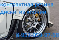 Toyota. x16, 5x114.30