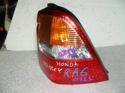 Стоп-сигнал. Honda Odyssey, RA6