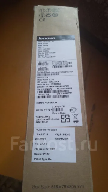 Lenovo G570. 15.6", ��� 2048 ��, ���� 320���, WiFi: 1, ����������� �� 2��. ����