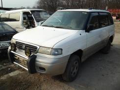 Mazda MPV. WL