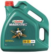 Castrol Magnatec Professional. Вязкость 5W30, синтетическое