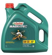Castrol. Вязкость 5W30, синтетическое