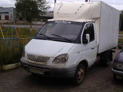 ГАЗ Газель. Продам газель бутка, 2 400 куб. см., 1 500 кг.