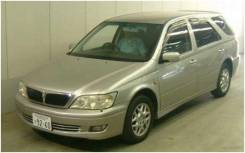 Toyota Vista Ardeo. SV55