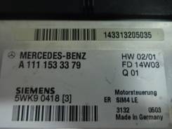 Блок управления двс. Mercedes-Benz C-Class, W203, 203