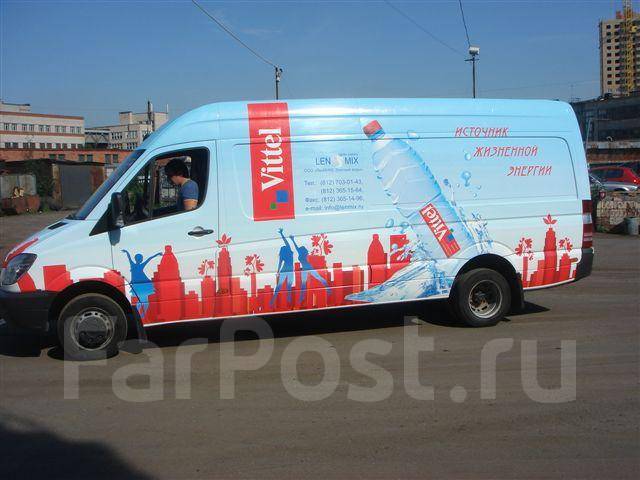 Форпост аренда авто владивосток
