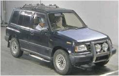 Suzuki Escudo. TD01W
