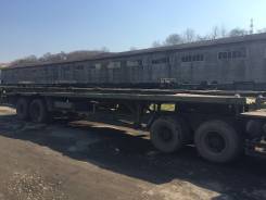 МАЗ. Площадка контейнеровоз 2*20 1*40 и 20 телегу