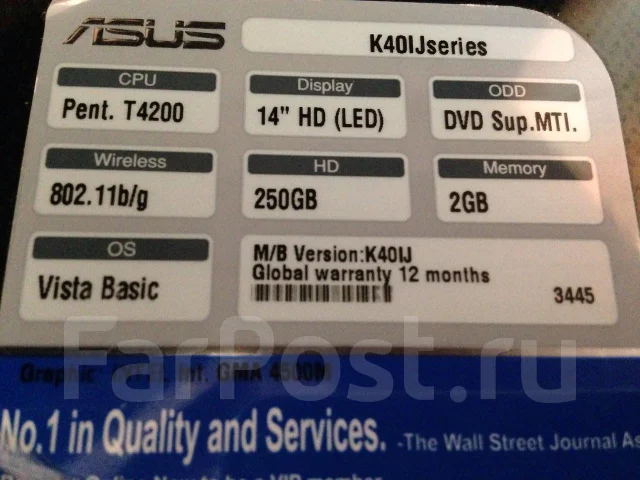 Asus K40IJ ����
