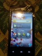 Fly IQ449 Pronto
