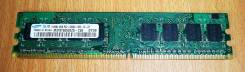 DDR2.