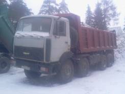 МАЗ. Продам Маз "МЗКТ" Самосвал 25тонник., 3 000 куб. см., 40 000 кг.