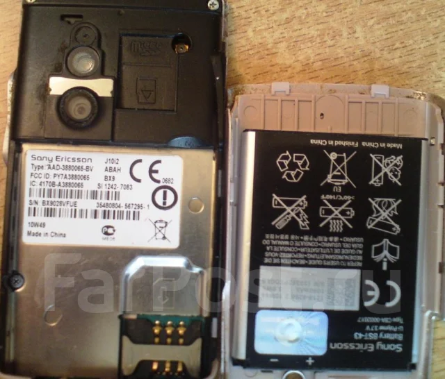 Sony Ericsson. �/� ����