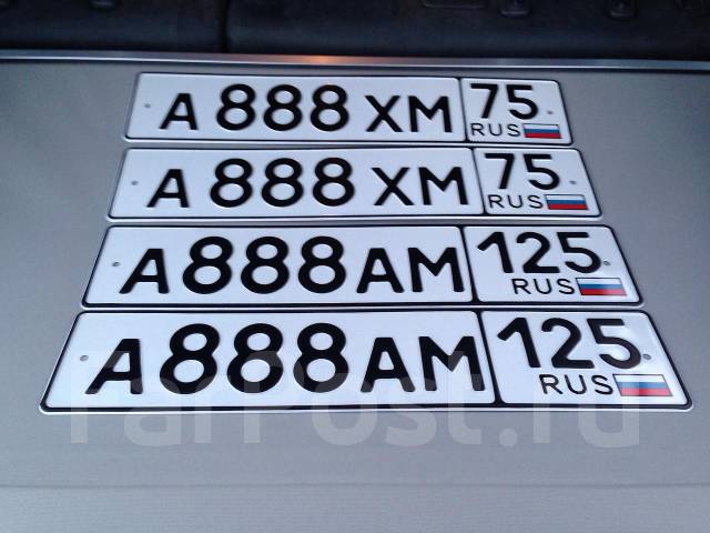 гос номер республика хакасия. красивые гос номера в хакасии. хакасия номер. цифры номерных знаков автомобиля. станция бискамжа республика хакасия.