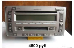 Fujitsu Ten NH3T-W55 ����
