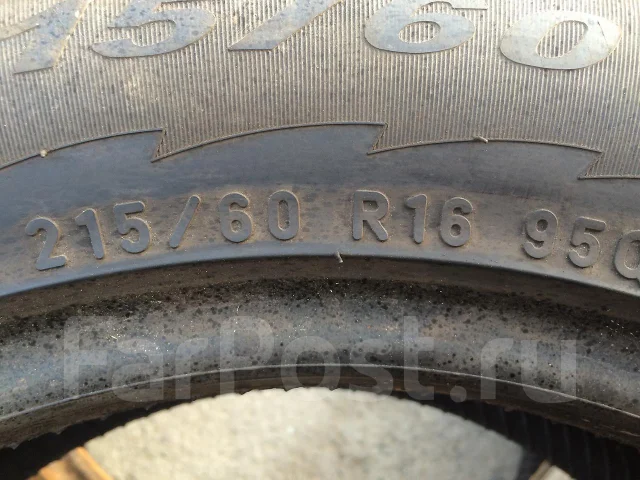 Pirelli Winter Ice Sport. ������, ��� �����, 2012 ���, �/�, ����� 5 % ����
