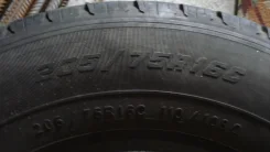 Debica. ������, 2010 ���, 20�%