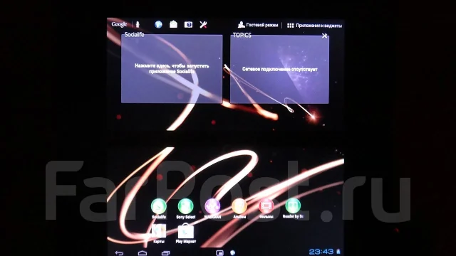 Sony Xperia Tablet P 3G 4Gb ����