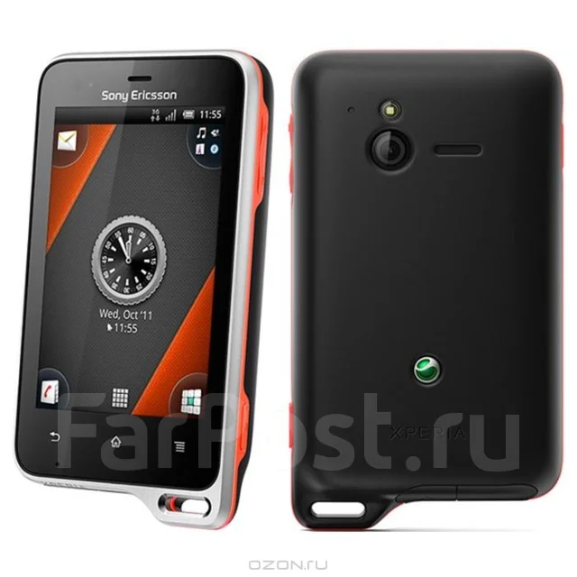 Sony Ericsson Xperia ray ����
