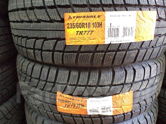 Triangle group tr257. Триангл 235 60 18 лето. 215/65r16 (tr257) triangle. Триангл 235 60 18 лето. 235/60r18 triangle.