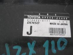 Блок abs. Toyota Verossa, JZX110 Toyota Mark II Wagon Blit, JZX110 Toyota Mark II, JZX110 Двигатель 1JZFSE