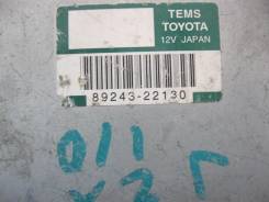 Блок управления. Toyota Mark II Wagon Blit, JZX110 Toyota Mark II, JZX110 Двигатель 1JZFSE