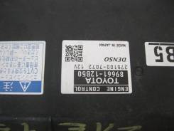 Блок управления двс. Toyota Auris, ZRE152H, ZRE152 Двигатель 2ZRFE