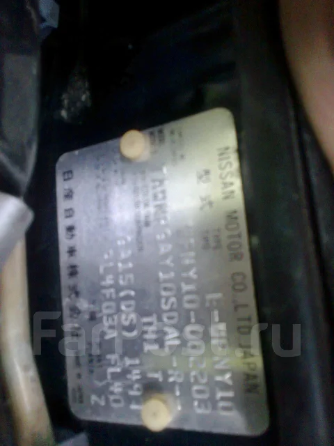 Nissan Sunny California. WFNY10, GA15DS ����