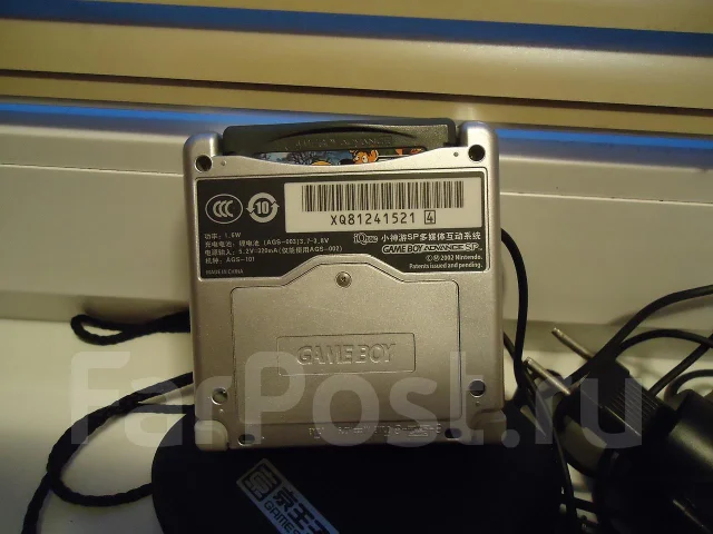Nintendo Game Boy Advance SP ����