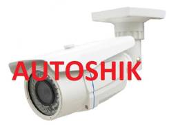 Камера Color 1/3 HDIS, 800TVL ИК подсв. 60м (уличн. ) 791g62-3n