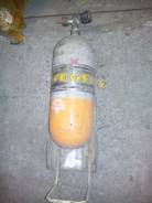 Баллон под воздух