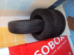 Trayal T-200. ������, ��� �����, �/�, ����� 5 % ����
