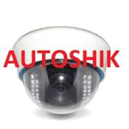 Камера Color 1/3 HDIS, 800TVL, ЗУМ, ИК подсветка. 20 м (внутренняя)
